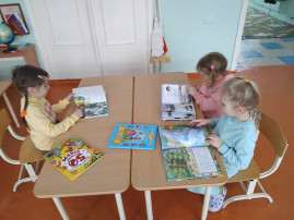 Неделя книги Неделя книги.