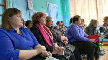 Ассоциация педагогов Горьковского муниципального района Ассоциация педагогов Горьковского муниципального района.