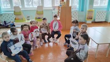 «Весна пришла» «Весна пришла».