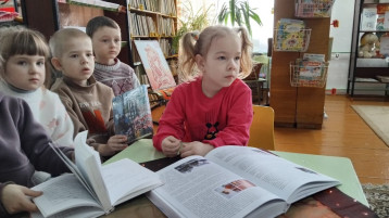 Экскурсия в библиотеку Экскурсия в библиотеку.