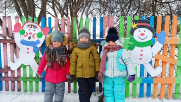 "День рождения Снеговика" "День рождения Снеговика".