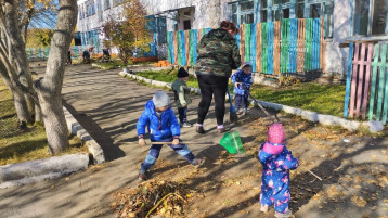 Осенний субботник Осенний субботник.