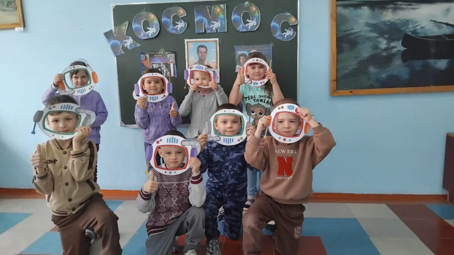 "Космическая неделя" "Космическая неделя".