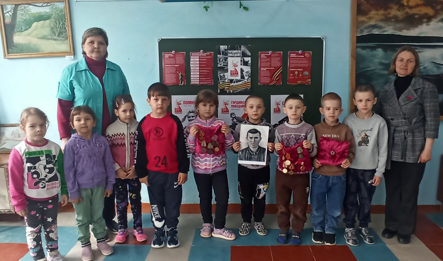 Спасибо деду за победу! Спасибо деду за победу!.