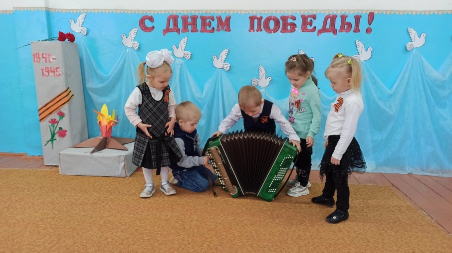 Утренник, посвященный Дню Победы Утренник, посвященный Дню Победы.