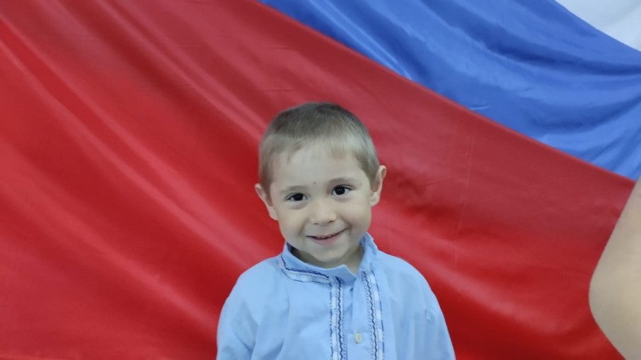 12 июня – День России 12 июня – День России.