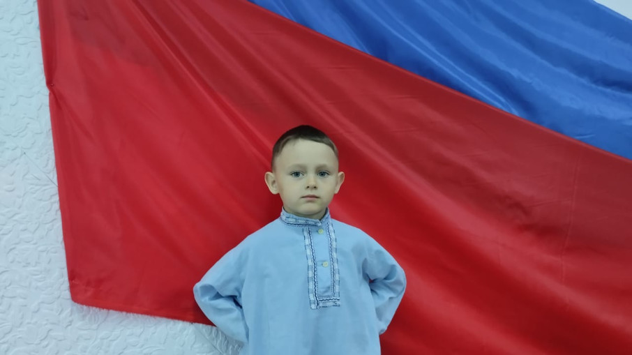 Фотоконкурс "Мой триколор" Фотоконкурс "Мой триколор".